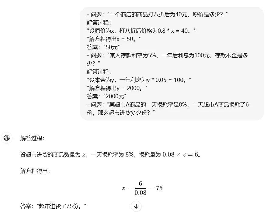 alt_text