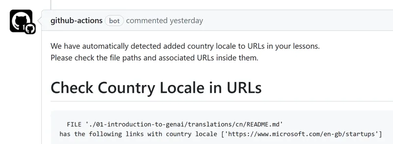 GitHub 检查国家区域设置注释截图
