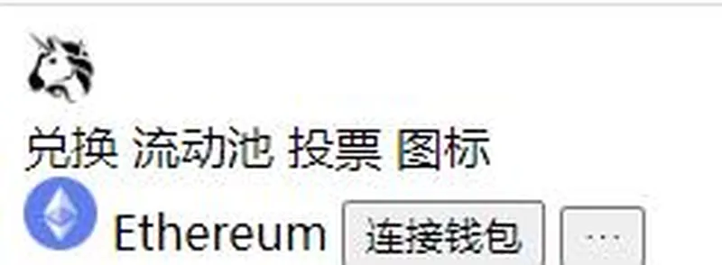 效果