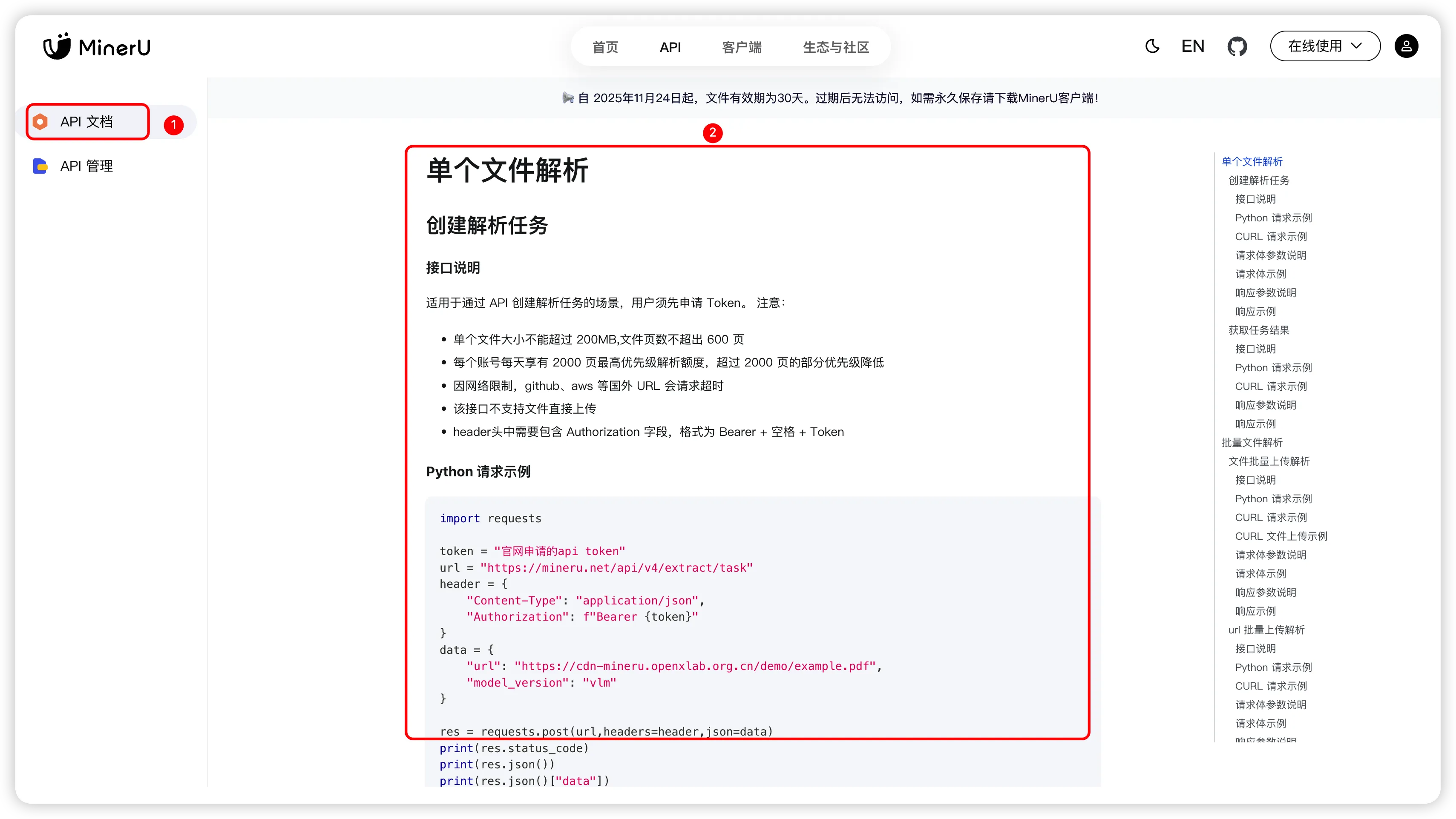 alt text