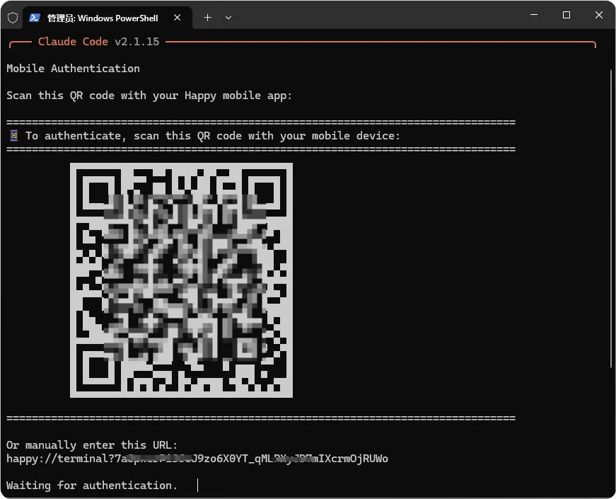 image-20260126030816690