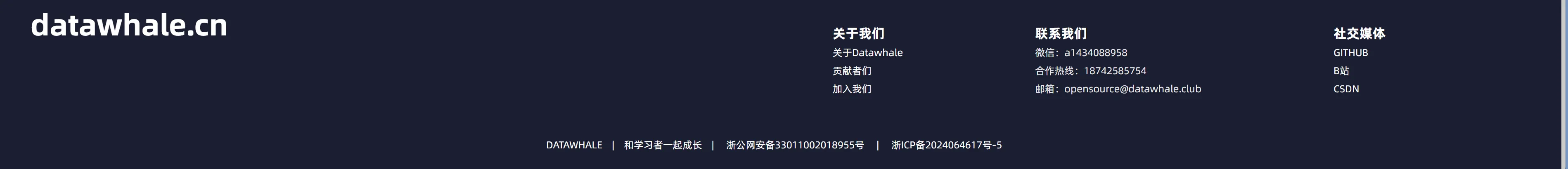 image-20260302022424271