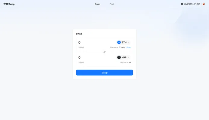 swap