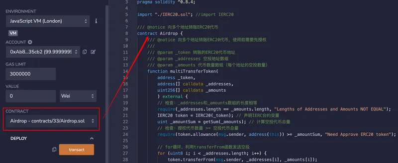 部署Airdrop合约
