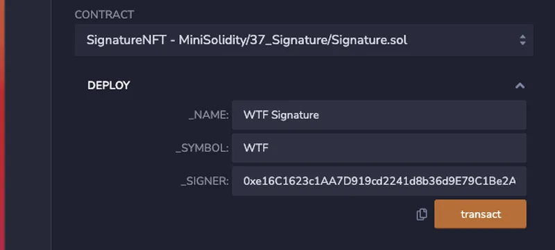 部署SignatureNFT合约