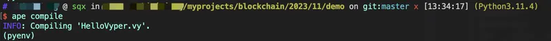 compile