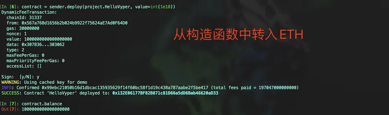 构造函数