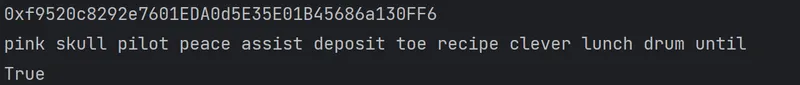 HDNode