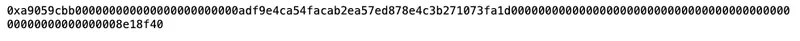 calldata2