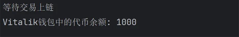 转账
