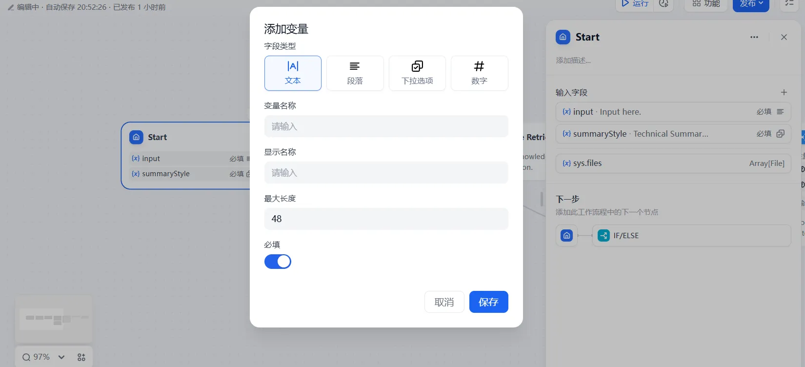 Alt text