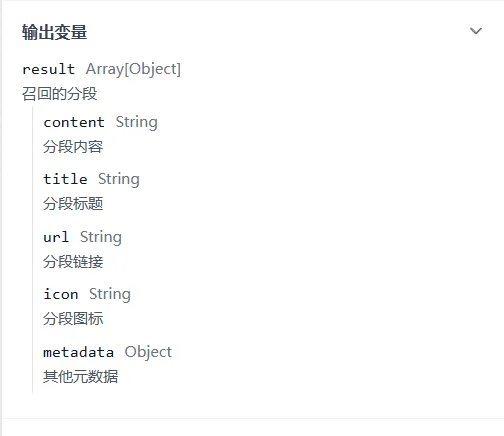 Alt text
