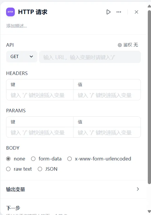 Alt text
