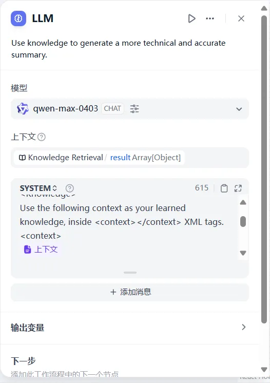 Alt text