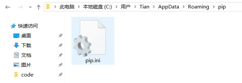 new_pipini
