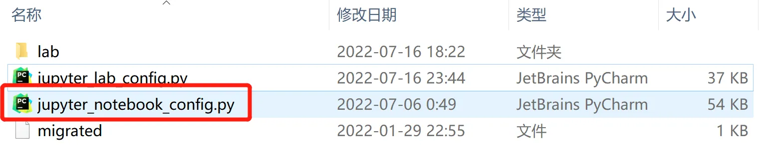 image-20220716235540827